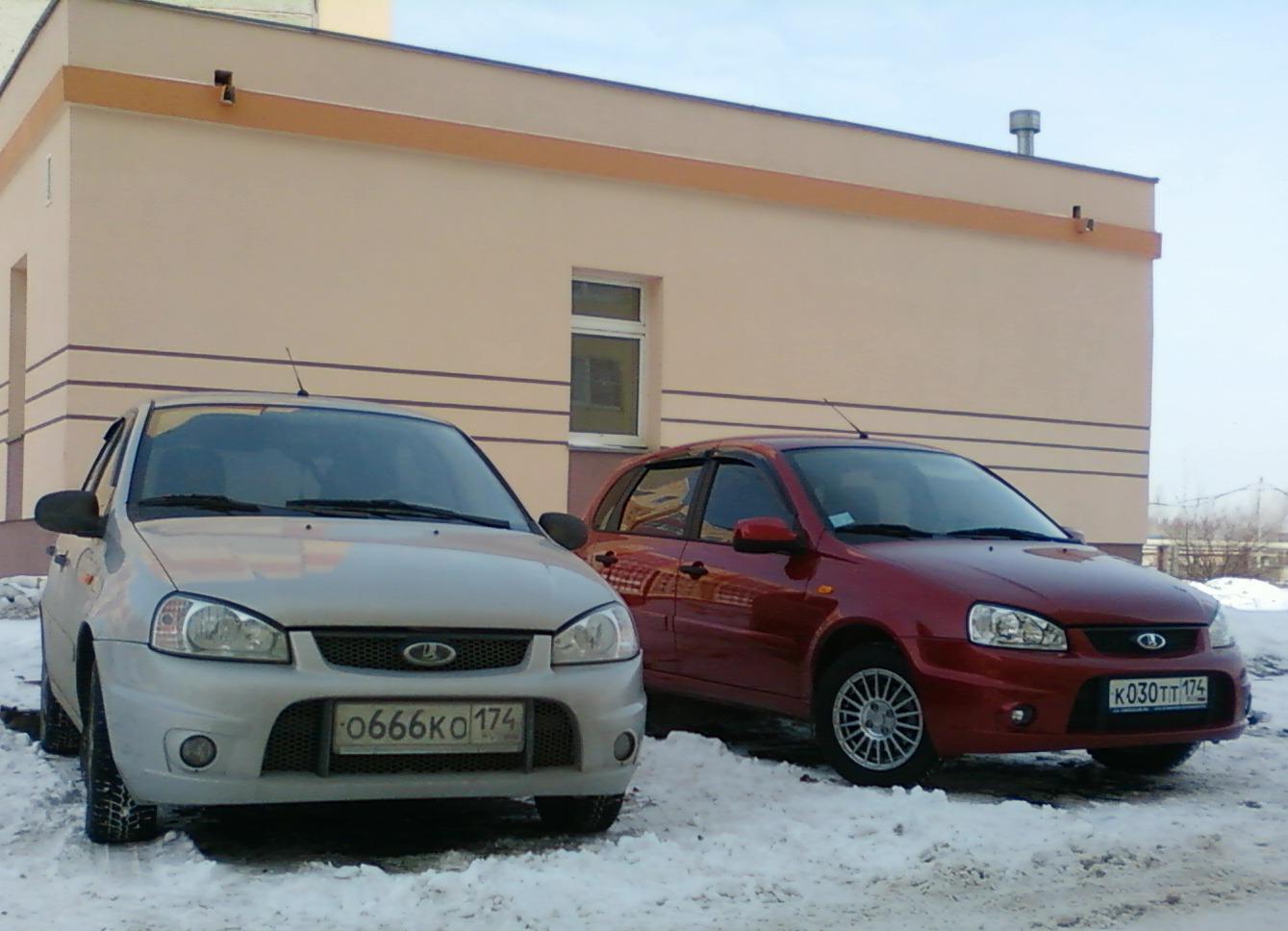 Lada Kalina Sport - Страница 2 - Выбор и покупка автомобиля - Форум  Челябинских Автомобилистов