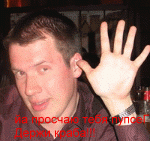 post-1326-1179976610_thumb.gif